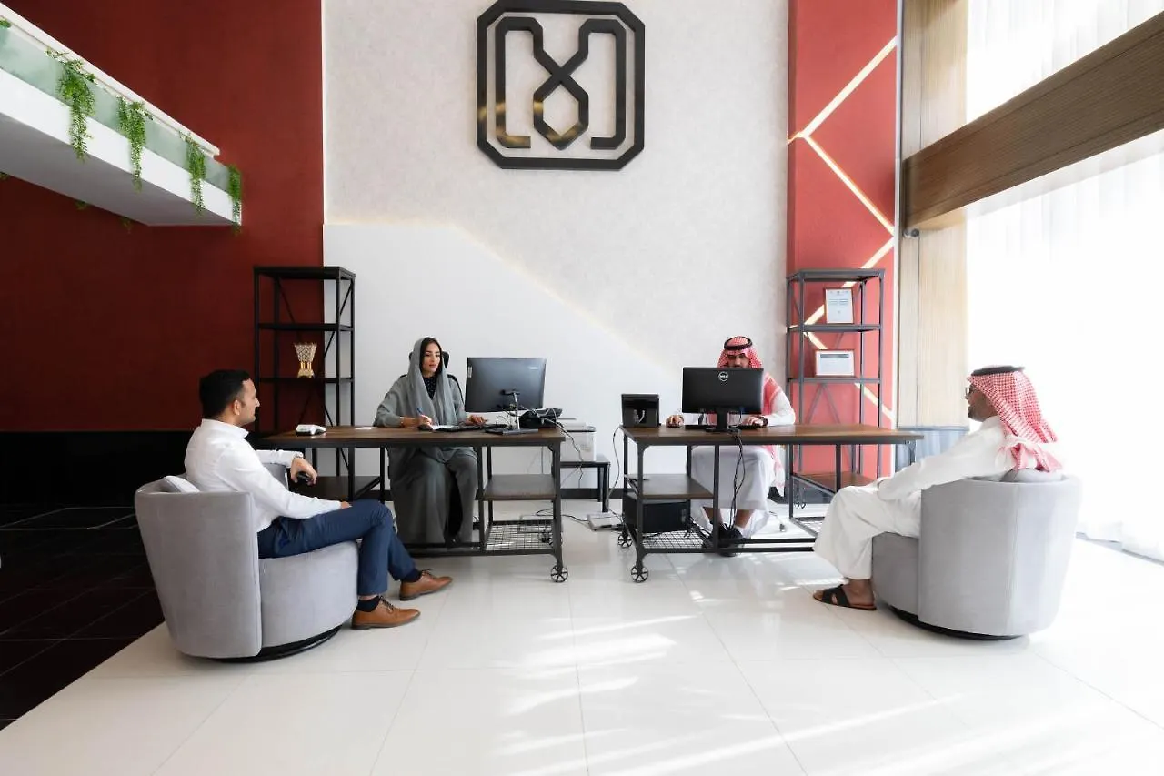 Mira Business Hotel Riyad