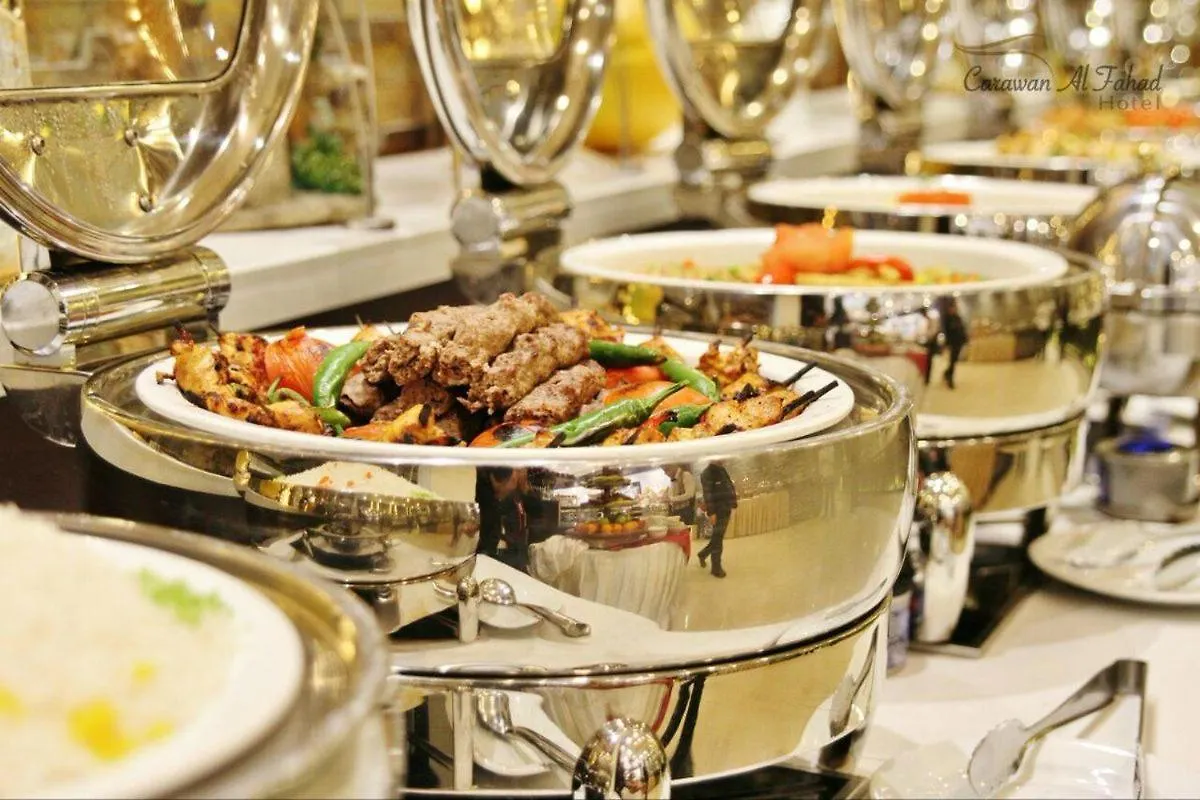 Mira Business Hotel Riyadh Saudi Arabia