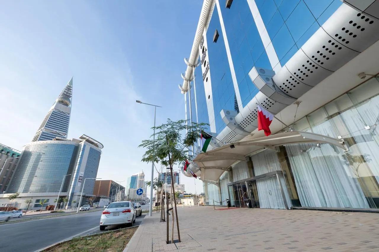 Mira Business Hotel Riyadh